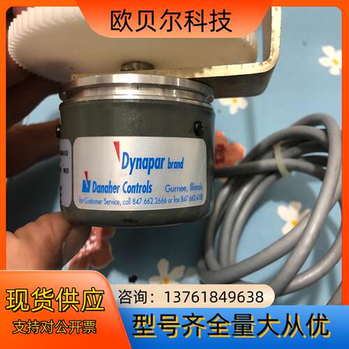 Dynapar丹纳帕编码器 E2312300X4X12