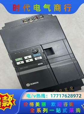 众辰变频器11KW380V，型号:Z2400-11G/15P