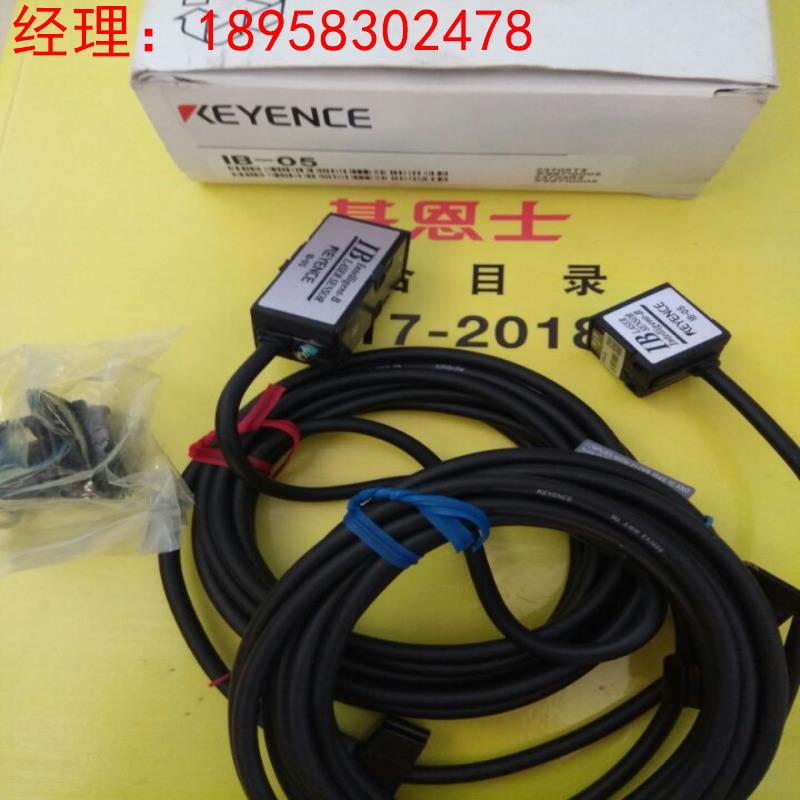 2022-3月KEYENCE基恩士传感器IB-1000 IB-10 IB-05 IB-30 IB-1500