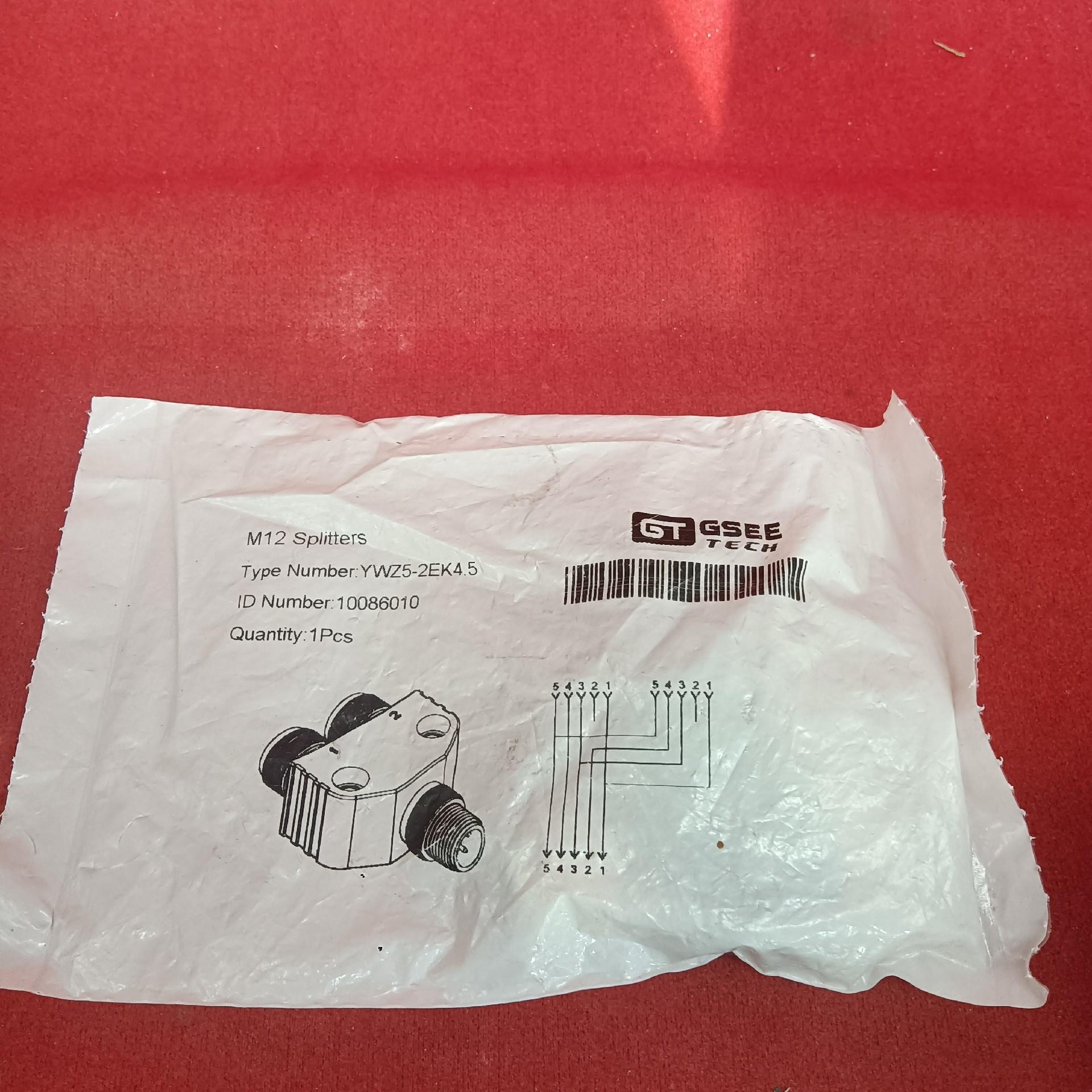 GSEE吉诺10086010 YWZ5-2EK4.5