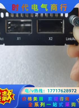 Brocade ES4625M-FLF-08 2x 10GB议价