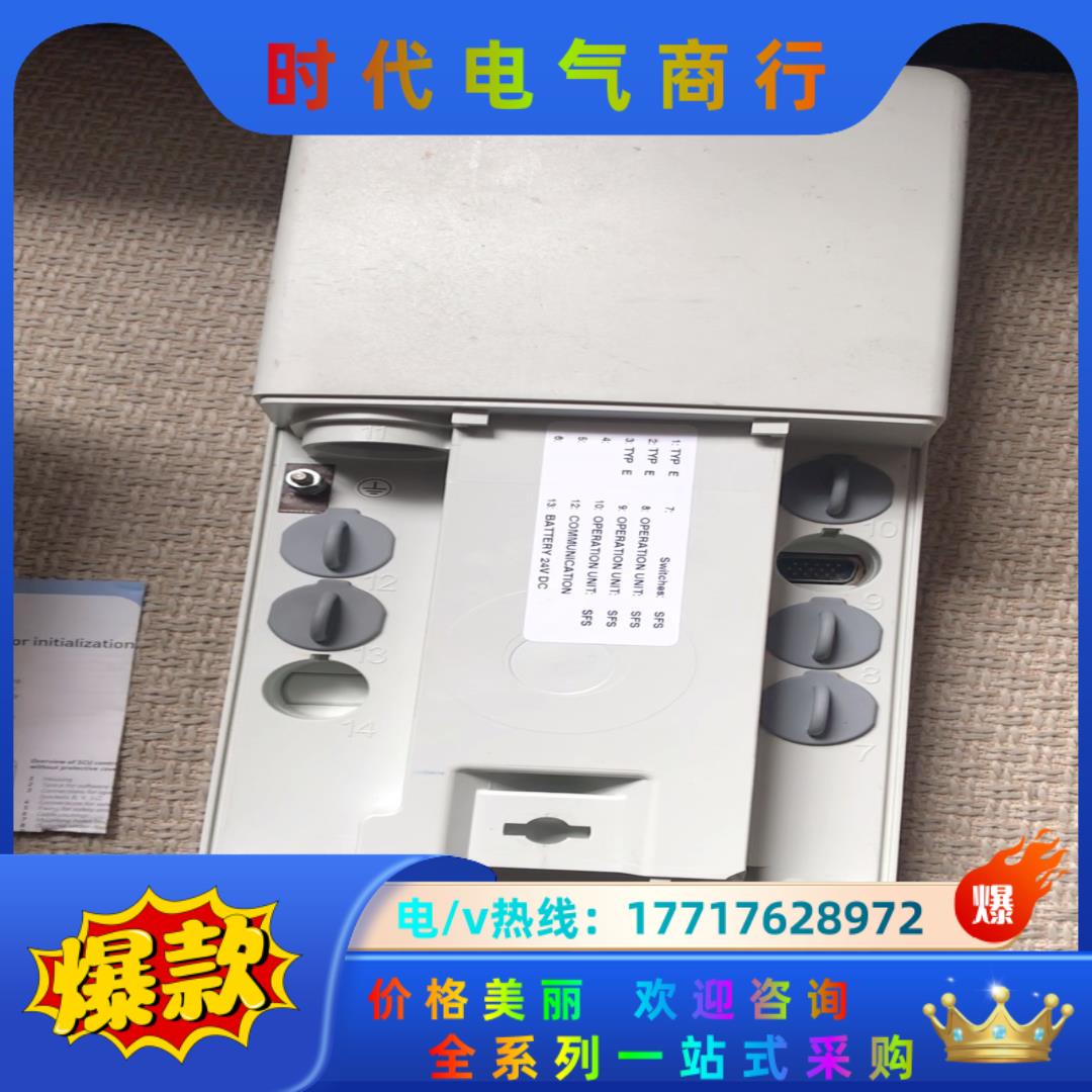 SKF SCP30-EEE000-30B8议价