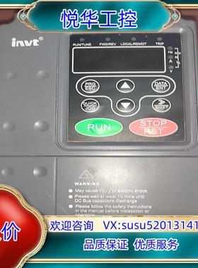 原装变频器CHF100-1R5G-4 1.5KW 380V变频器议