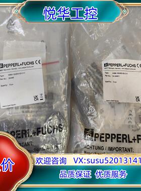 倍加福传感器264611 NRB8-18GM50-E2-C-议价