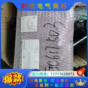 300KW变频器驱动板ETC617503 全新安川G7