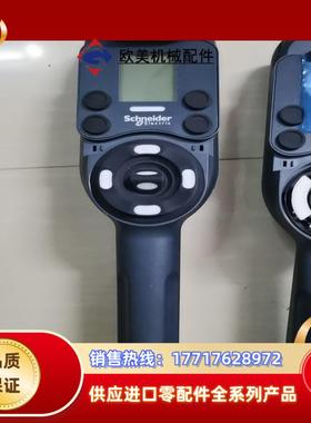 无绳遥控 无绳控制器 ZART8D，全新，少东西，当议价