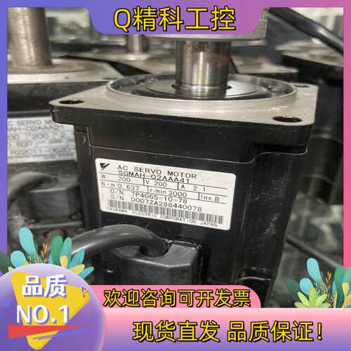 现货SGMAH-02AAA41功能完好