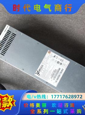 3Y Power YH-6621B 额定620W 1+1冗余议价