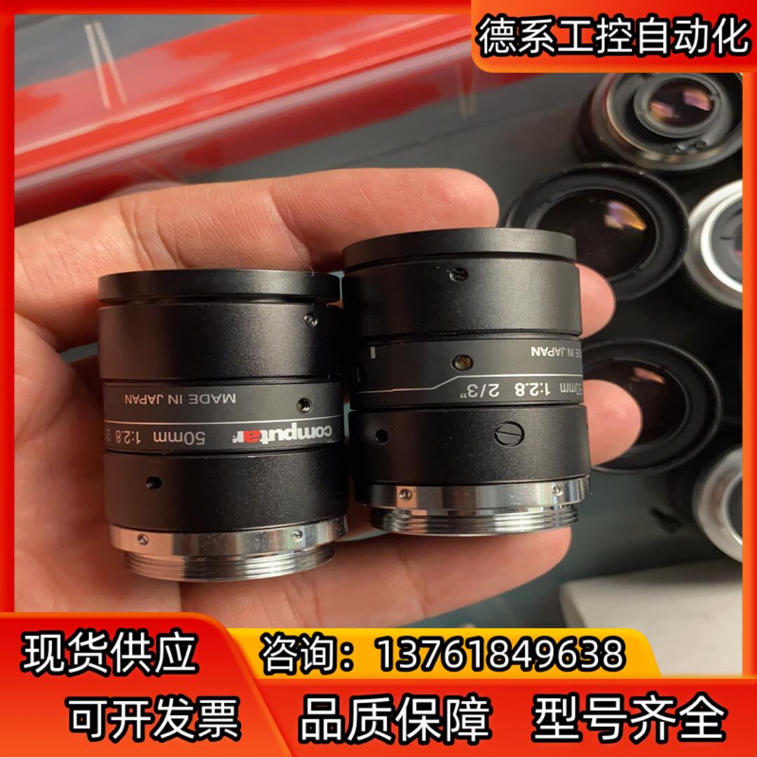 康标达computar 定焦50mm M5028-MPW2