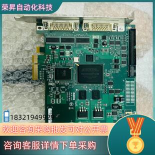 Y7415 现货迈创Matrox SOL2MEVCLBL