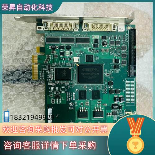 现货迈创Matrox SOL2MEVCLBL Y7415-00