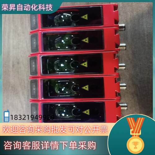 LEUZE劳易测激光测距传感器 ODSL 96B M/C6-