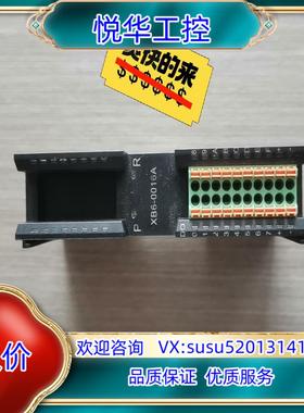原装实点16点输出模块XB6-0016A，项目剩余1个，全新已经议价