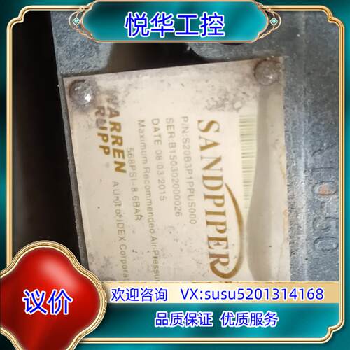 原装SANDPIPER胜佰德SANDPIPER胜佰德S1FB3P议价