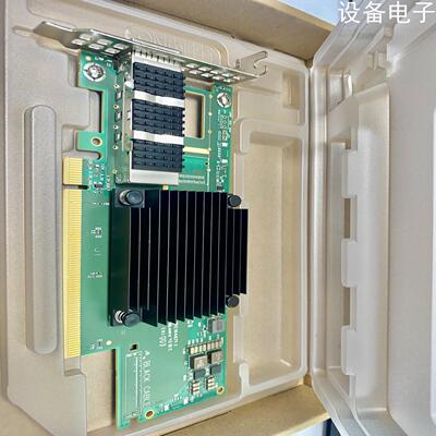 (设备配件）有100张拆机新迈络思 MCX653105A-ECAT P2