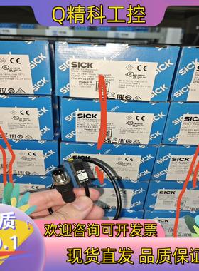现货KTM-WN11182P多全新原装德国sick106