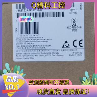 1PH22 现货全新6ES7223 0XA8产品