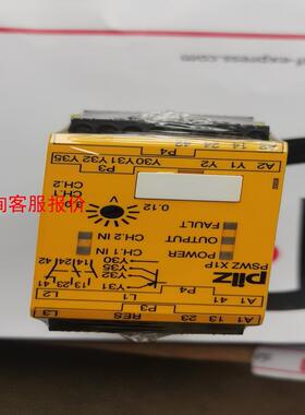 皮尔兹PNOZ继电器PiIZ 777950德国进口全新原装正
