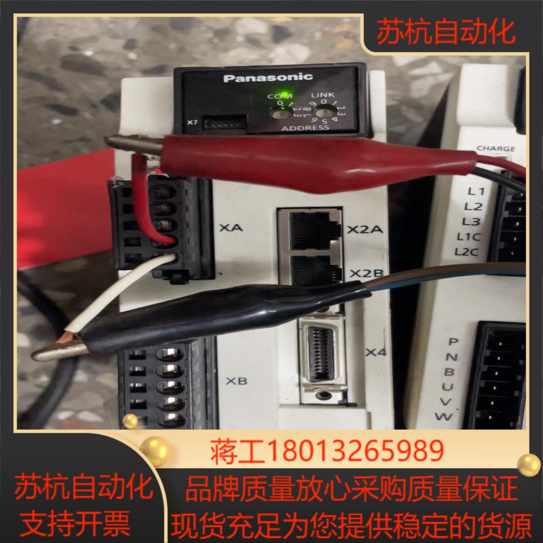 A6伺服驱动器MBDLN25NE两台 MBDLT25BF