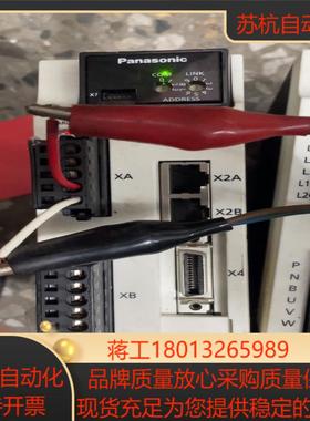 A6伺服驱动器MBDLN25NE两台 MBDLT25BF