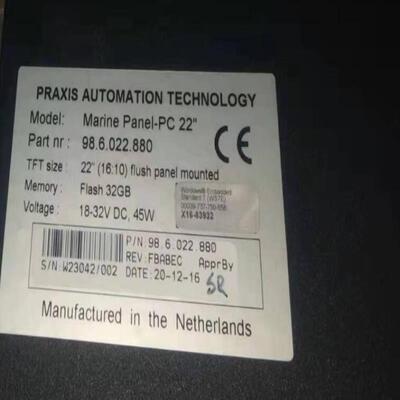 （请询价）PRAXIS  MARINE PANEL-PC22议价