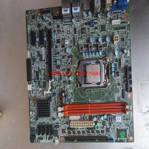【荣强工控】研华501工控机双网口主板  AIMB-501  AIMB-