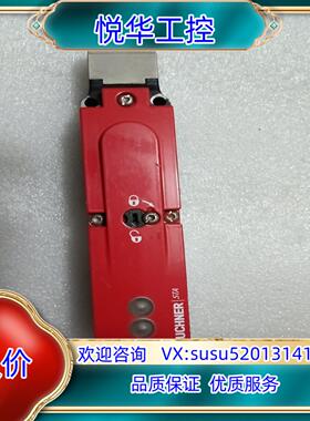 原装安士能安全开关109066原装件，议