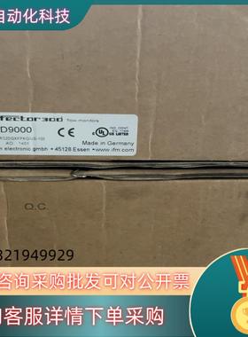 现货易福门 空气计SD9000 全新原装