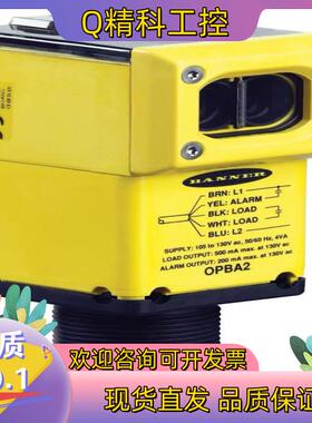 现货邦纳OASBD/OPBT3传感器  出售