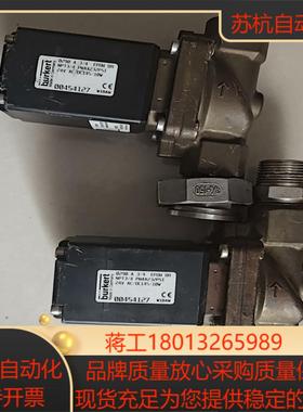 德国   宝德burkert电磁阀0290 A 200EP