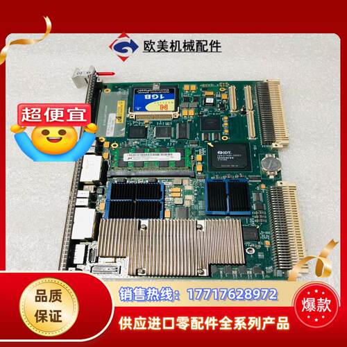 原装正品Lam CPU board V7668A议价