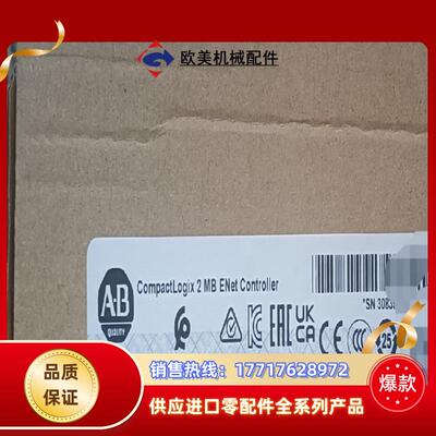 1769-L30ER #PLC 全新现货 直发 余一议价