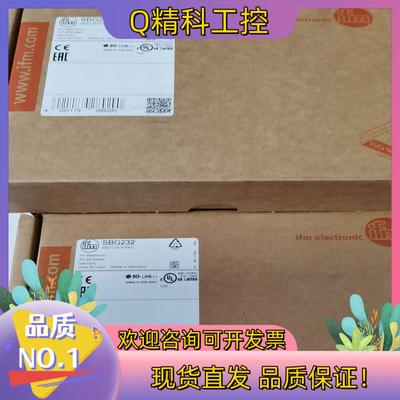 现货IFM SBG232 易福门IFM全新传感器 SBG12