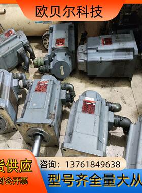 HA100NC-S 五个，有轴承卡顿，ose104编