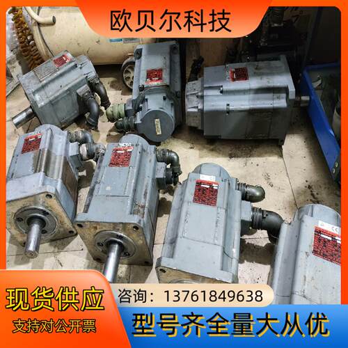 HA100NC-S 五个，有轴承卡顿，ose104编