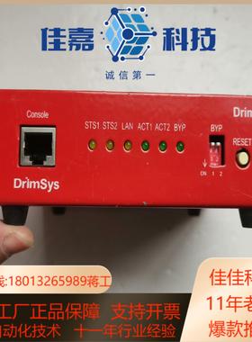 Drimsys DrimGPIBr   DS14170036