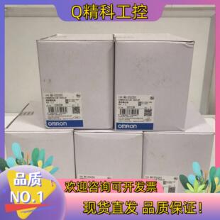 moron ECC201 现货全新原装