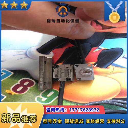 RENISHAW雷尼绍ATOM4T0-300光栅尺型号议价