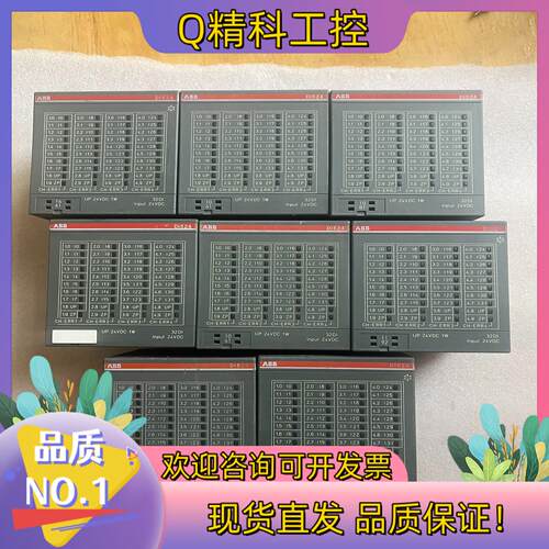 现货ABB DI524模拟量1SAP240000R0001和1S
