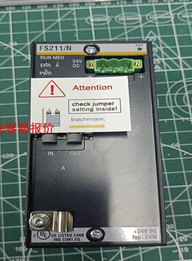 【环球】全新原装巴赫曼FS211N通讯模块带包装仅拆封