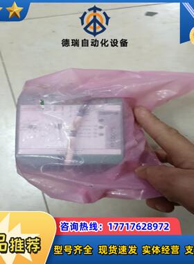 全新2866640 MINI-DC-UPS/24VDC/2A