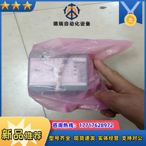 全新2866640 MINI-DC-UPS/24VDC/2A