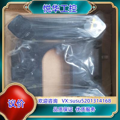CAPRON  槽型光电开关   OGLW2-70T4-2P议价