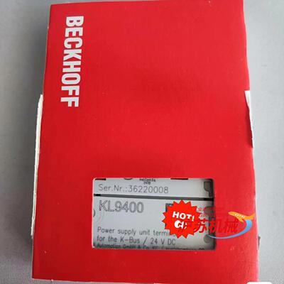 kl9400  kl4004  bk9103  倍福模块全新
