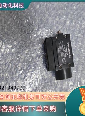 现货视觉相机ANPVC2040彩色相机成色新功能