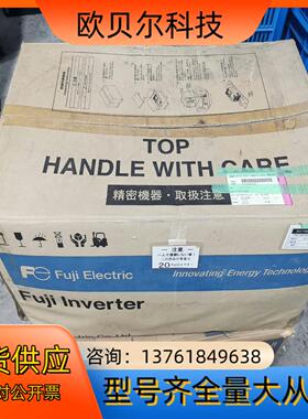 富士变频器 MEGA FRN37G1S-4J4C 全新原装
