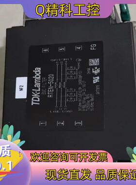 现货件RTEN-5020滤波器3相20ATDK-L