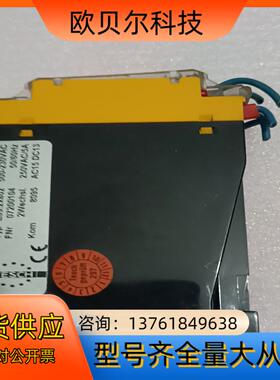 德国TESCH安全继电器E69.2*802，看好咨询