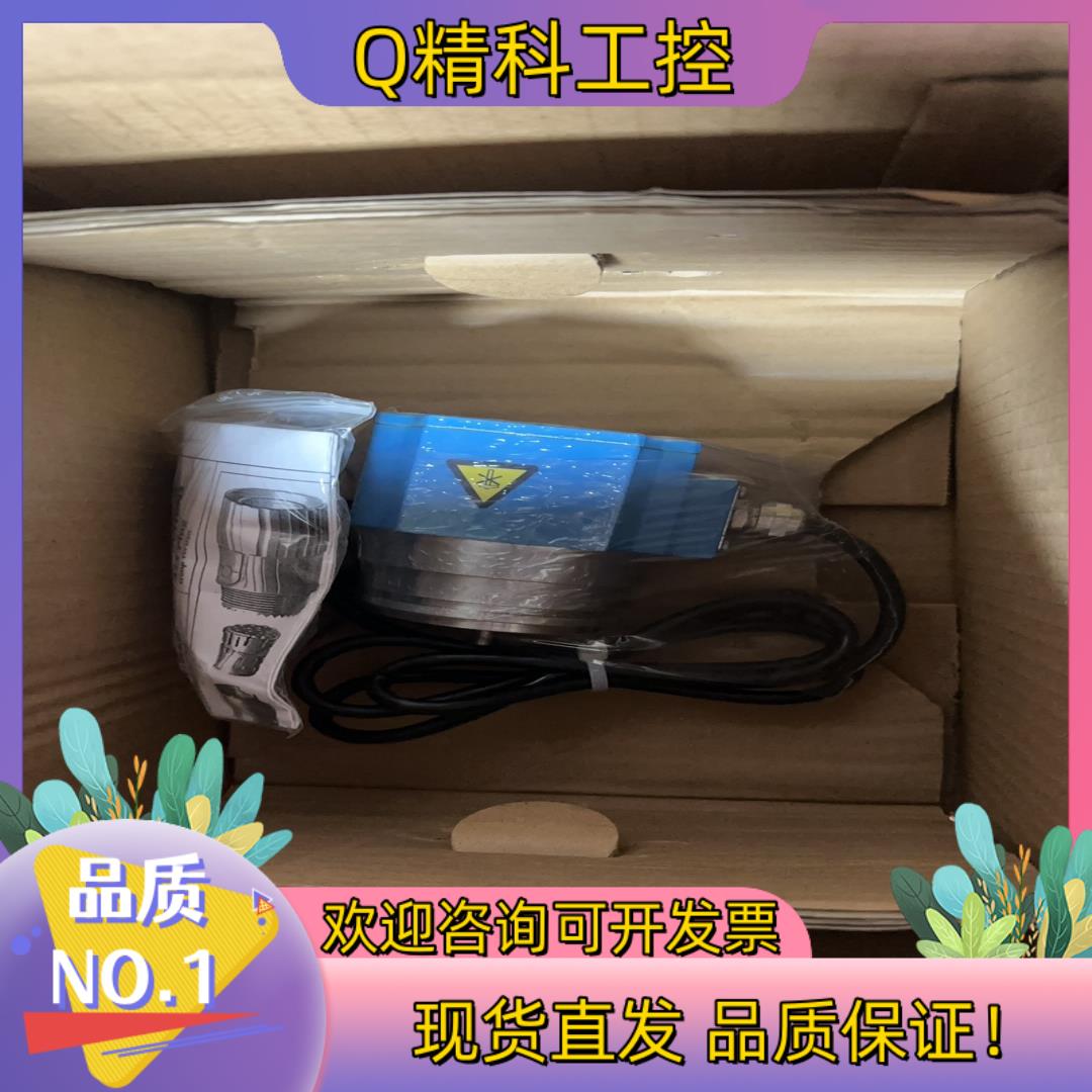 现货SEW编码器AV1H(SRM50-HZO-S21)