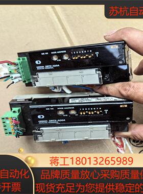 控制模块 DRT2-TS04P 已出议价